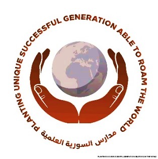 شعار المدرسة السورية العلمية